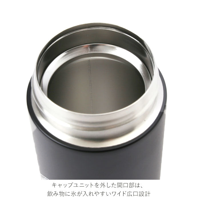 【ユニコーン】 水筒 キッズ ステンレス カバ―付き 通販 ワンタッチ アウトドアプロダクツ OUTDOOR PRODUCTS 直飲み 保冷 軽量 軽い ステンレスボトル 480ml マイボトル 小学生 通学 子ども 子供 こども