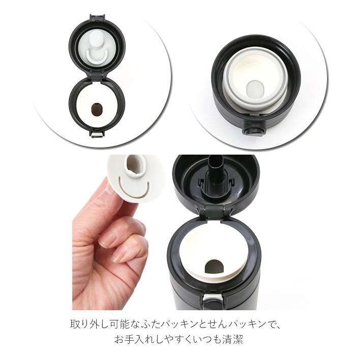 【ユニコーン】 水筒 キッズ ステンレス カバ―付き 通販 ワンタッチ アウトドアプロダクツ OUTDOOR PRODUCTS 直飲み 保冷 軽量 軽い ステンレスボトル 480ml マイボトル 小学生 通学 子ども 子供 こども