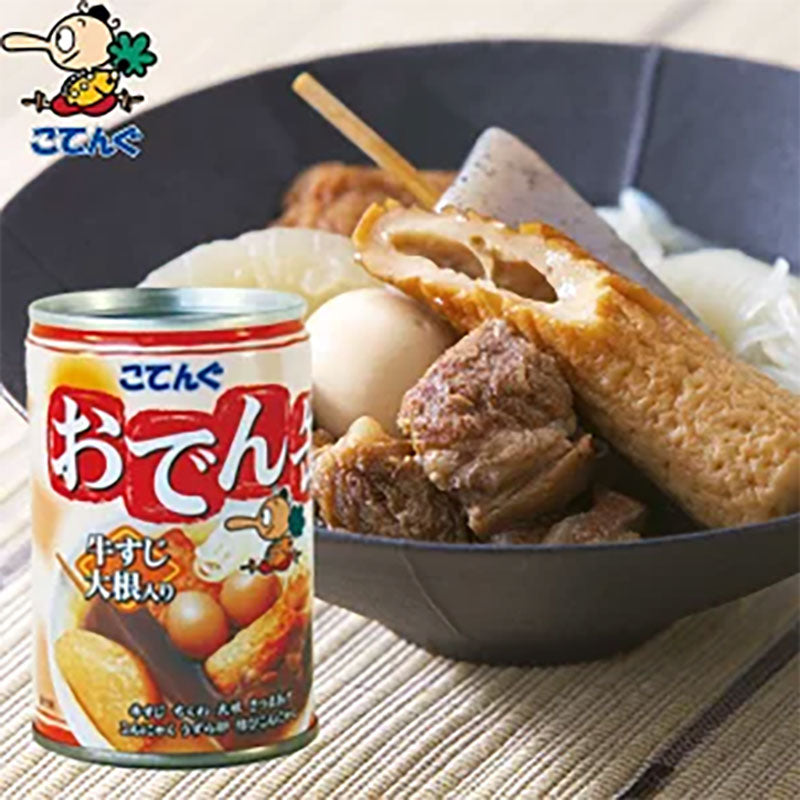 おでん缶 牛すじ3缶 がんも3缶