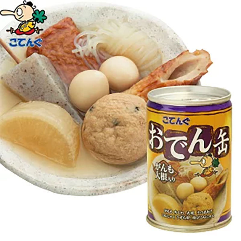 おでん缶 牛すじ3缶 がんも3缶