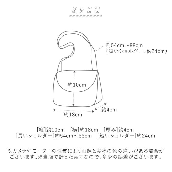 【89038.ブラック】 お財布バッグ ショルダー 通販 ショルダーバッグ レディース 斜めがけ お財布ポシェット お財布ショルダー お財布ポーチ 長財布 3way ポシェット クラッチバッグ カード収納