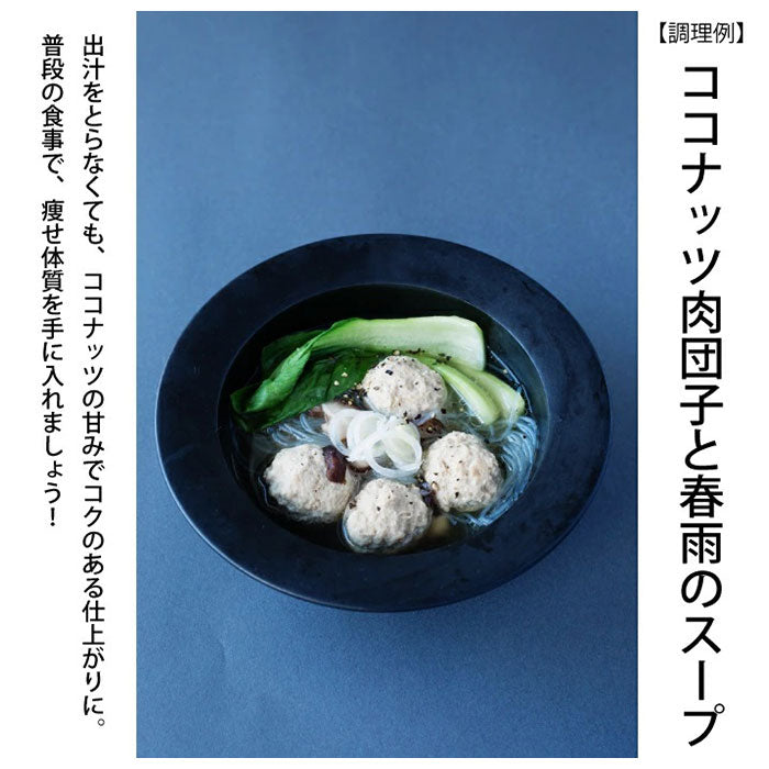 【185g・ココナッツオイル】 ココナッツオイル オーガニック 通販 無添加 エキストラヴァージン ココナッツ油 ヴァージン 万能オイル 天然 有機 有機栽培 100% スーパーフード 中鎖脂肪酸 健康食品 健康油 安心 安全