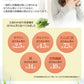 青汁 オーガニック 大麦若葉 有機JAS 国産 粉末 300g 約150日分 m1 【送料無料】 【 島根県産 パウダー 食物繊維 大麦 野菜不足 まとめ買い 】