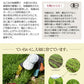 青汁 オーガニック 大麦若葉 有機JAS 国産 粉末 300g 約150日分 m1 【送料無料】 【 島根県産 パウダー 食物繊維 大麦 野菜不足 まとめ買い 】