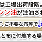 コンパクトでパワフル シンガー 電動ミシン Amity SN20D