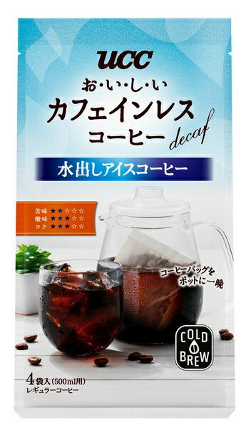 【送料無料】【水出しアイスコーヒー】UCC 上島珈琲 おいしいカフェインレスコーヒー (35g×4P)×6袋（計24バッグ）【北海道・東北・四国・九州・沖縄県は必ず送料がかかります】