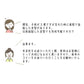 乳歯 母子手帳 へその緒 メモリアルボックス おいたちの小箱（手形・足形彫刻入り）■ベビー 赤ちゃん 乳歯ケース へその緒ケース 臍帯箱 母子手帳 手形 足形 キット 出産祝い 名入れ 内祝い 出産 手形 足型 ベビー ギフト おしゃれ