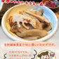 竹の子とごぼうのおかか(10パック)