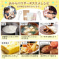 高野豆腐 おからパウダー 300g