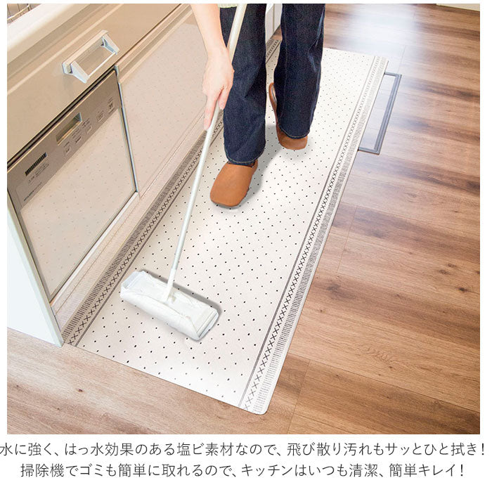 【ドット・キッチンマット】 キッチンマット 60×180 通販 台所 敷物 マット カーペット 北欧風 欧風 ?拭ける 防水 撥水 はっ水 室内 滑り止め シンプル カジュアル ボーダー モダン かわいい おしゃれ 雑貨