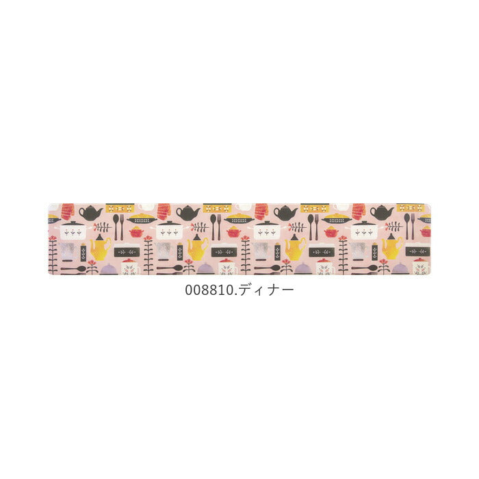 【008841.フラワー】 キッチンマット 240cm 拭ける 通販 北欧 風 おしゃれ 長め 240 キッチン マット 台所マット pvc 撥水 はっ水 ふける 清潔 やわらか 洗濯不要 冷え対策 滑り止め OKATO オカトー
