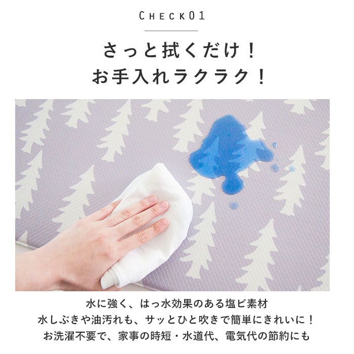 【ポンポンブルー】 キッチンマット 拭ける 180 通販 北欧 風 おしゃれ 180cm 180センチ 台所マット 約 45×180 pvc マット 撥水 掃除 お手入れ簡単 クッションマット 台所用品 ロング 拭くだけ 掃除 簡単