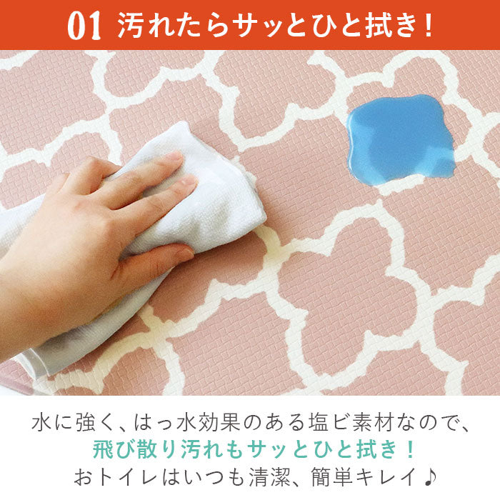 【012510.ポンポンブルー】 トイレマット 北欧 おしゃれ 通販 拭けるトイレマット 抗菌 防臭 はっ水 撥水 ふける 拭ける 清潔 やわらか ぷにぷに 洗濯不要 冷え対策 滑り止め PVC OKATO オカトー トイレ用品