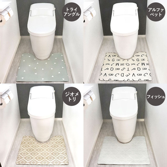【012510.ポンポンブルー】 トイレマット 北欧 おしゃれ 通販 拭けるトイレマット 抗菌 防臭 はっ水 撥水 ふける 拭ける 清潔 やわらか ぷにぷに 洗濯不要 冷え対策 滑り止め PVC OKATO オカトー トイレ用品