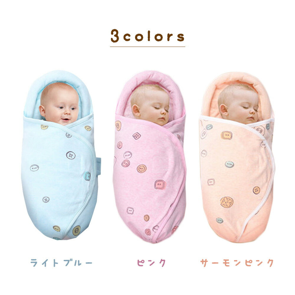 おくるみ 春 夏 秋 冬 退院 ガーゼ かわいい 可愛い 退院時 スリーパー 赤ちゃん 寝かしつけ グッズ クッション 寝かせる 背中スイッチ 可愛い おくるみ 新生児 抱っこ布団 抱っこふとん ねんねクッション 夜泣き対策 寝袋 男の子 女の子 保温 涼しい 出産祝い お風呂用(サーモンピンク)