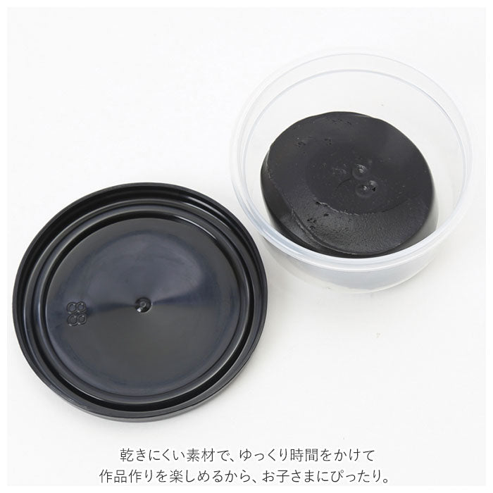 【12色】 粘土 お米 通販 12色 ねんど 米 安全 知育玩具 知育 玩具 おもちゃ 教育 おこめねんど こども 子供 子ども キッズ 幼児 工作 ままごと