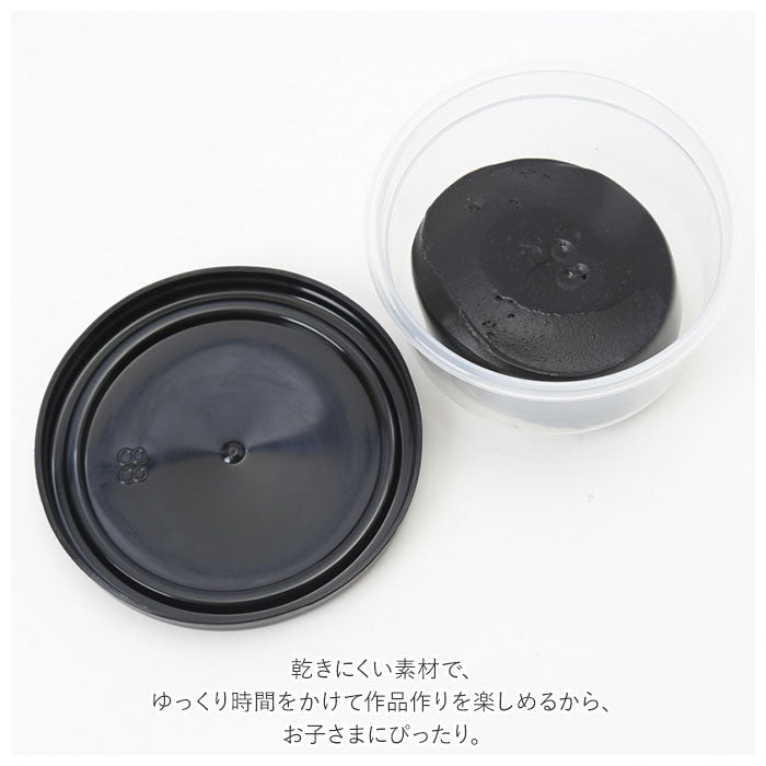 【ノーマル】 粘土 お米 通販 9色 セット ねんど 米 安全 知育玩具 知育 玩具 おもちゃ 教育 おこめねんど こども 子供 子ども キッズ 幼児 工作 ままごと