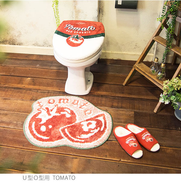 【TOMATO・Ｕ型Ｏ型用】 トイレ2点セット ＆Green アンドグリーン  通販 トイレカバー 2点セット 二点セット フタカバー 蓋カバー トイレマット おしゃれ かわいい 普通便座 O型 U型 洗浄暖房便座 トイレ マット