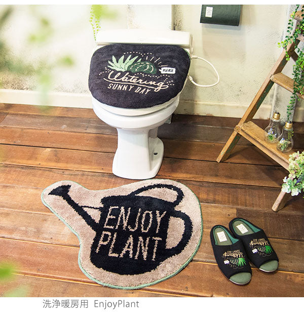 【TOMATO・Ｕ型Ｏ型用】 トイレ2点セット ＆Green アンドグリーン  通販 トイレカバー 2点セット 二点セット フタカバー 蓋カバー トイレマット おしゃれ かわいい 普通便座 O型 U型 洗浄暖房便座 トイレ マット