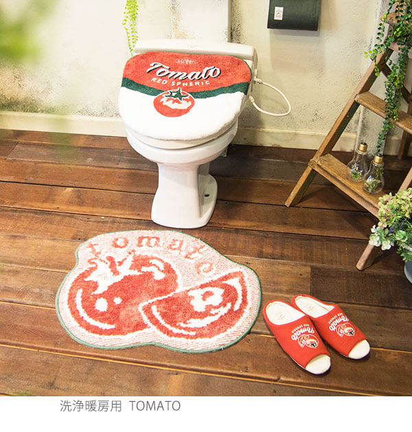 【TOMATO・Ｕ型Ｏ型用】 トイレ2点セット ＆Green アンドグリーン  通販 トイレカバー 2点セット 二点セット フタカバー 蓋カバー トイレマット おしゃれ かわいい 普通便座 O型 U型 洗浄暖房便座 トイレ マット