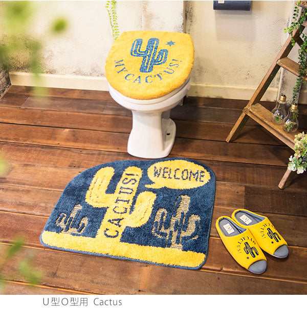 【TOMATO・Ｕ型Ｏ型用】 トイレ2点セット ＆Green アンドグリーン  通販 トイレカバー 2点セット 二点セット フタカバー 蓋カバー トイレマット おしゃれ かわいい 普通便座 O型 U型 洗浄暖房便座 トイレ マット