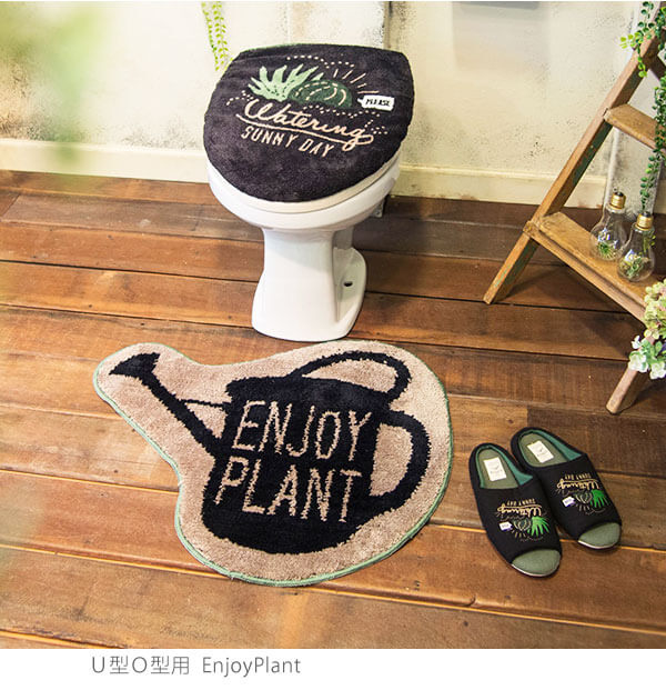 【TOMATO・Ｕ型Ｏ型用】 トイレ2点セット ＆Green アンドグリーン  通販 トイレカバー 2点セット 二点セット フタカバー 蓋カバー トイレマット おしゃれ かわいい 普通便座 O型 U型 洗浄暖房便座 トイレ マット