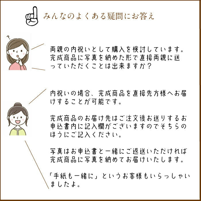 天使の贈り物■赤ちゃん 手形 足形 スワロフスキー ガラス フォトフレーム ベビー 手形 足型 赤ちゃん インク メモリアル 写真立て 出産祝い 内祝い 出産 お返し 出産内祝い 名入れ ギフト 100日祝い ハーフバースデー おしゃれ 手足型