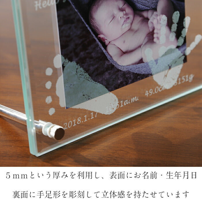 天使の贈り物■赤ちゃん 手形 足形 スワロフスキー ガラス フォトフレーム ベビー 手形 足型 赤ちゃん インク メモリアル 写真立て 出産祝い 内祝い 出産 お返し 出産内祝い 名入れ ギフト 100日祝い ハーフバースデー おしゃれ 手足型