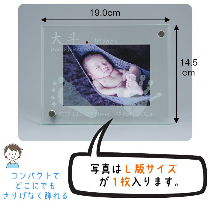 天使の贈り物■赤ちゃん 手形 足形 スワロフスキー ガラス フォトフレーム ベビー 手形 足型 赤ちゃん インク メモリアル 写真立て 出産祝い 内祝い 出産 お返し 出産内祝い 名入れ ギフト 100日祝い ハーフバースデー おしゃれ 手足型