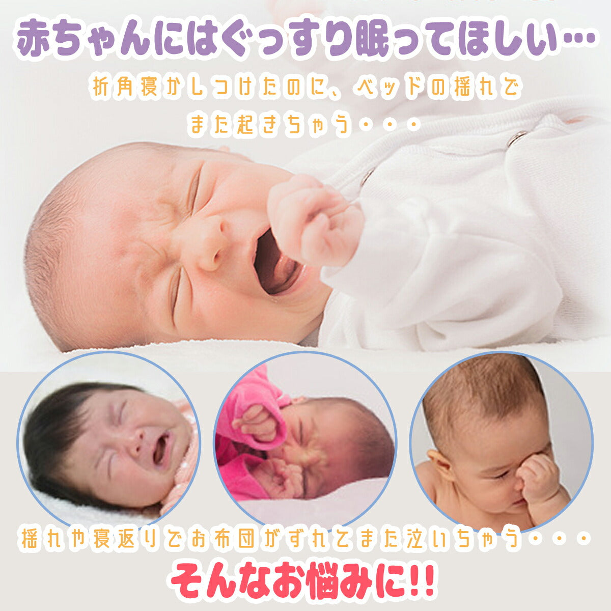 おくるみ 春 夏 秋 冬 退院 ガーゼ 6重 かわいい 可愛い 退院時 スリーパー 赤ちゃん 寝かしつけ グッズ クッション 寝かせる 背中スイッチ 可愛い おくるみ 新生児 抱っこ布団 抱っこふとん ねんねクッション 夜泣き対策 寝袋 男の子 女の子 保温 涼しい 出産祝い お風呂用(ストライプ（グリーンA）)