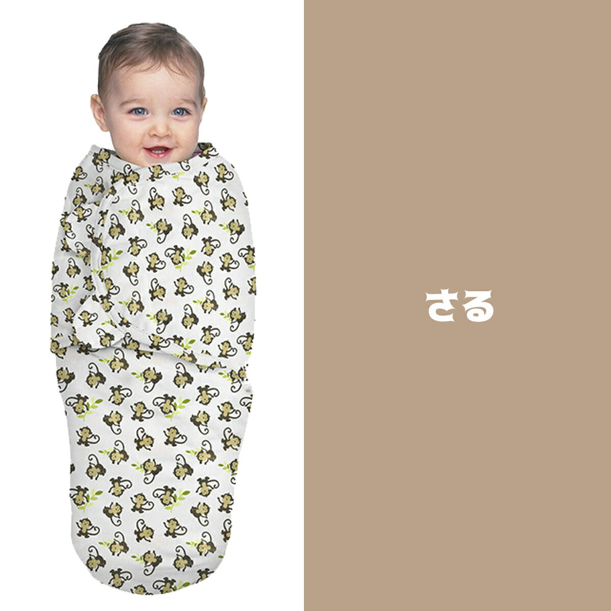 おくるみ 春 夏 秋 冬 退院 ガーゼ 6重 かわいい 可愛い 退院時 スリーパー 赤ちゃん 寝かしつけ グッズ クッション 寝かせる 背中スイッチ 可愛い おくるみ 新生児 抱っこ布団 抱っこふとん ねんねクッション 夜泣き対策 寝袋 男の子 女の子 保温 涼しい 出産祝い お風呂用(ストライプ（カラフル）)