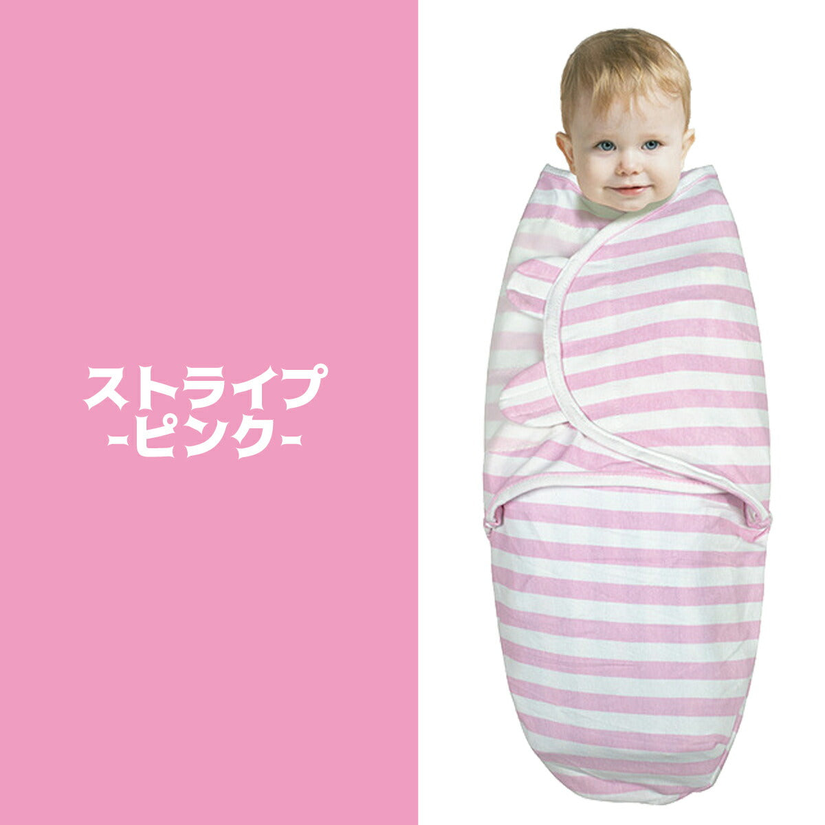 おくるみ 春 夏 秋 冬 退院 ガーゼ 6重 かわいい 可愛い 退院時 スリーパー 赤ちゃん 寝かしつけ グッズ クッション 寝かせる 背中スイッチ 可愛い おくるみ 新生児 抱っこ布団 抱っこふとん ねんねクッション 夜泣き対策 寝袋 男の子 女の子 保温 涼しい 出産祝い お風呂用(レオパード)