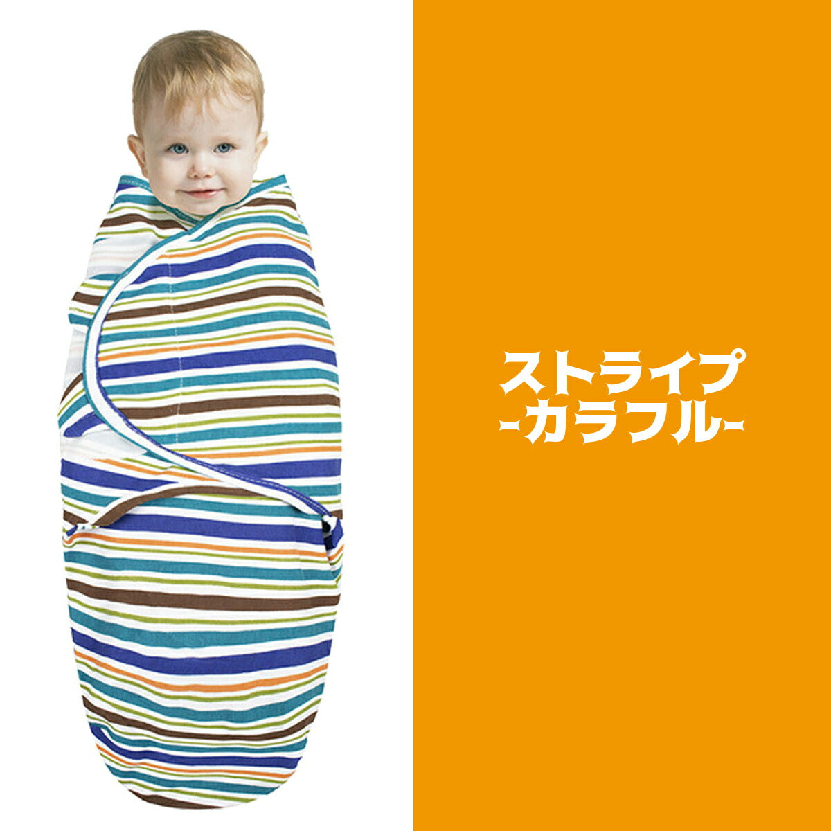 おくるみ 春 夏 秋 冬 退院 ガーゼ 6重 かわいい 可愛い 退院時 スリーパー 赤ちゃん 寝かしつけ グッズ クッション 寝かせる 背中スイッチ 可愛い おくるみ 新生児 抱っこ布団 抱っこふとん ねんねクッション 夜泣き対策 寝袋 男の子 女の子 保温 涼しい 出産祝い お風呂用(さる)