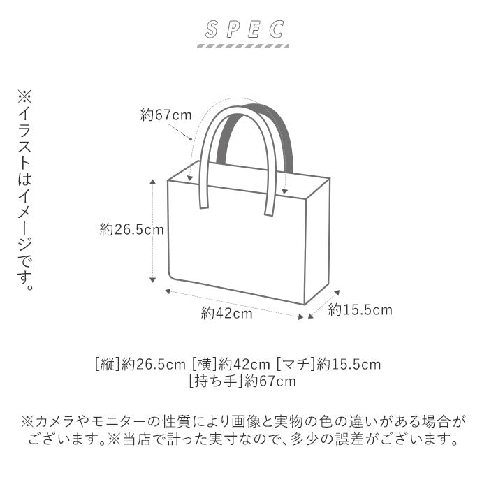 【ブラック】 レジカゴ用バッグ 保冷 大容量 通販 レジかご用バッグ 折りたたみ 保冷バッグ おしゃれ エコバッグ 折り畳み コンパクト レジカゴ レジかご かわいい チェック カゴにセット 買い物バッグ