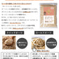 【計量スプーン・レシピ付き】オートミール ロールドオーツ 1.6kg(800×2袋) 無添加 イギリス産 食物繊維 鉄分 カルシウム オーツ麦 オート麦 オート 燕麦 ダイエット 置き換え 砂糖不使用 シリアル グラノーラ コーンフレーク 訳あり 食品 グルメ 雑穀 メール便 送料無料