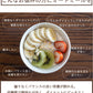 【計量スプーン・レシピ付き】オートミール ロールドオーツ 1.6kg(800×2袋) 無添加 イギリス産 食物繊維 鉄分 カルシウム オーツ麦 オート麦 オート 燕麦 ダイエット 置き換え 砂糖不使用 シリアル グラノーラ コーンフレーク 訳あり 食品 グルメ 雑穀 メール便 送料無料