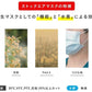 ストックエアマスク 日本製 立体型 不織布 マスク 水素 水素発生成分配合 花粉症 使い捨て 飛沫防止 花粉対策 ウイルス対策 通気性 肌荒れ 耳が痛くなりにくい 呼吸しやすい 60枚入り×2箱(スモール)