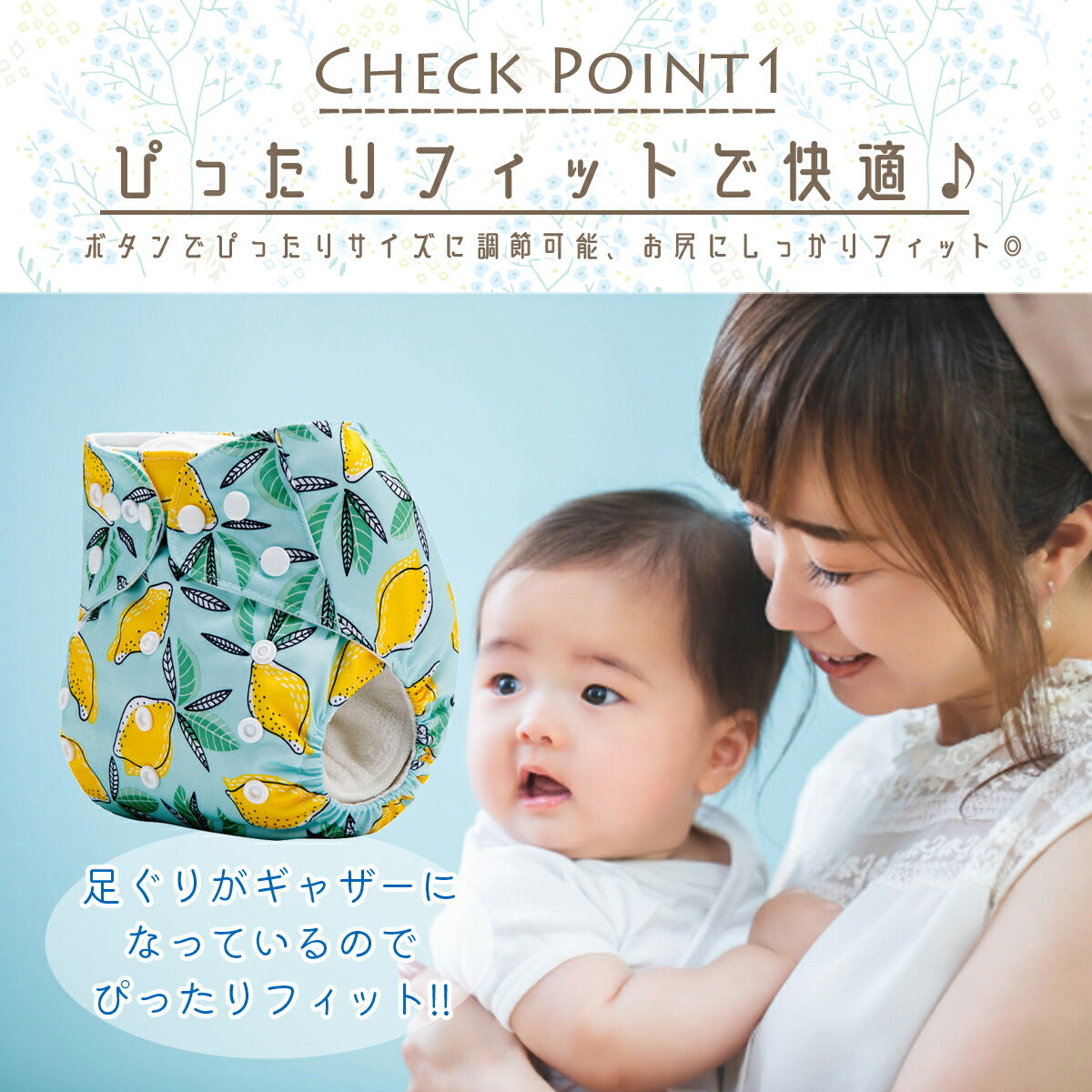 布おむつカバー 布オムツカバー おむつカバー オムツカバー ベビー 新生児 フリーサイズ サイズ調節可 スナップボタン 防水 かわいい 可愛い お洒落 おすすめ 着脱簡単 女の子 男の子 お祝い 出産 保育園 幼稚園 子育て グッズ ギフト プレゼント 60cm 70cm 80cm 90cm 100cm(C:アニマルホワイト)