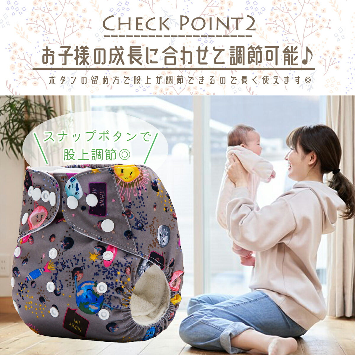 布おむつカバー 布オムツカバー おむつカバー オムツカバー ベビー 新生児 フリーサイズ サイズ調節可 スナップボタン 防水 かわいい 可愛い お洒落 おすすめ 着脱簡単 女の子 男の子 お祝い 出産 保育園 幼稚園 子育て グッズ ギフト プレゼント 60cm 70cm 80cm 90cm 100cm(S:キツネ)