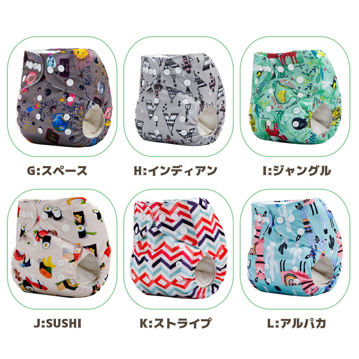 布おむつカバー 布オムツカバー おむつカバー オムツカバー ベビー 新生児 フリーサイズ サイズ調節可 スナップボタン 防水 かわいい 可愛い お洒落 おすすめ 着脱簡単 女の子 男の子 お祝い 出産 保育園 幼稚園 子育て グッズ ギフト プレゼント 60cm 70cm 80cm 90cm 100cm(N:フルーツ)