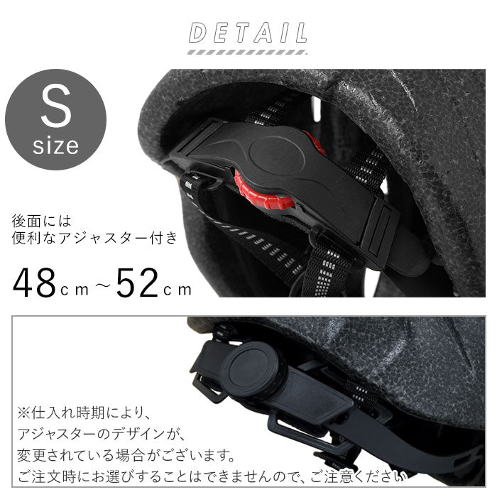 子供用自転車 グリーン エコパル　ヘルメット付き カナレール ヘルメット 自転車 子供用 キッズ 3歳-8歳 新幹線