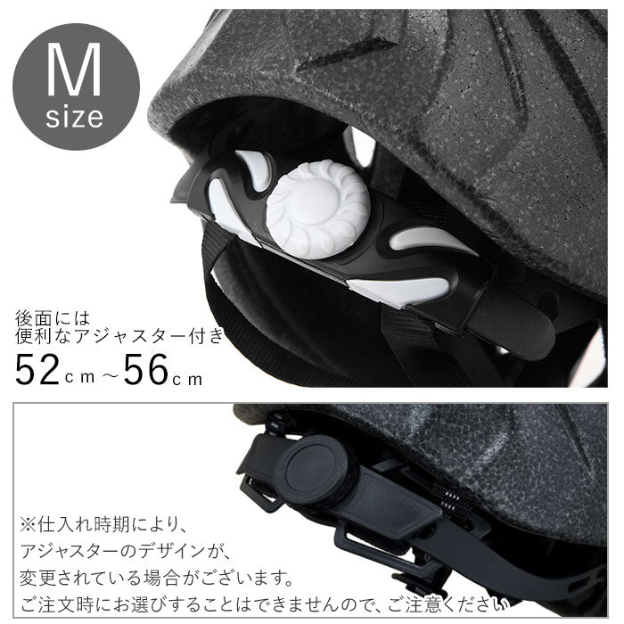 【ミルキーグリーン.S】 ヘルメット 子供用 自転車 通販 キッズ ジュニア 自転車用ヘルメット 子供 キッズヘルメット サイクルヘルメット 自転車用 おしゃれ 子供用ヘルメット かわいい サイクリング