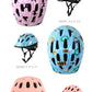 【ミントグリーン.S】 ヘルメット 子供用 自転車 通販 キッズ ジュニア 自転車用ヘルメット 子供 キッズヘルメット サイクルヘルメット 自転車用 おしゃれ 子供用ヘルメット かわいい サイクリング