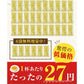 【今だけ増量36袋】玉ねぎスープ300g