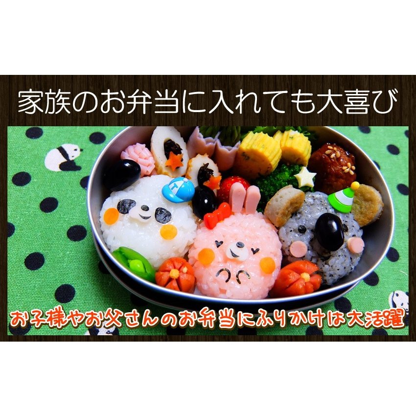 漁師のふりかけ 30g×5袋入り 高級 お弁当やおにぎり・ご飯のお供に