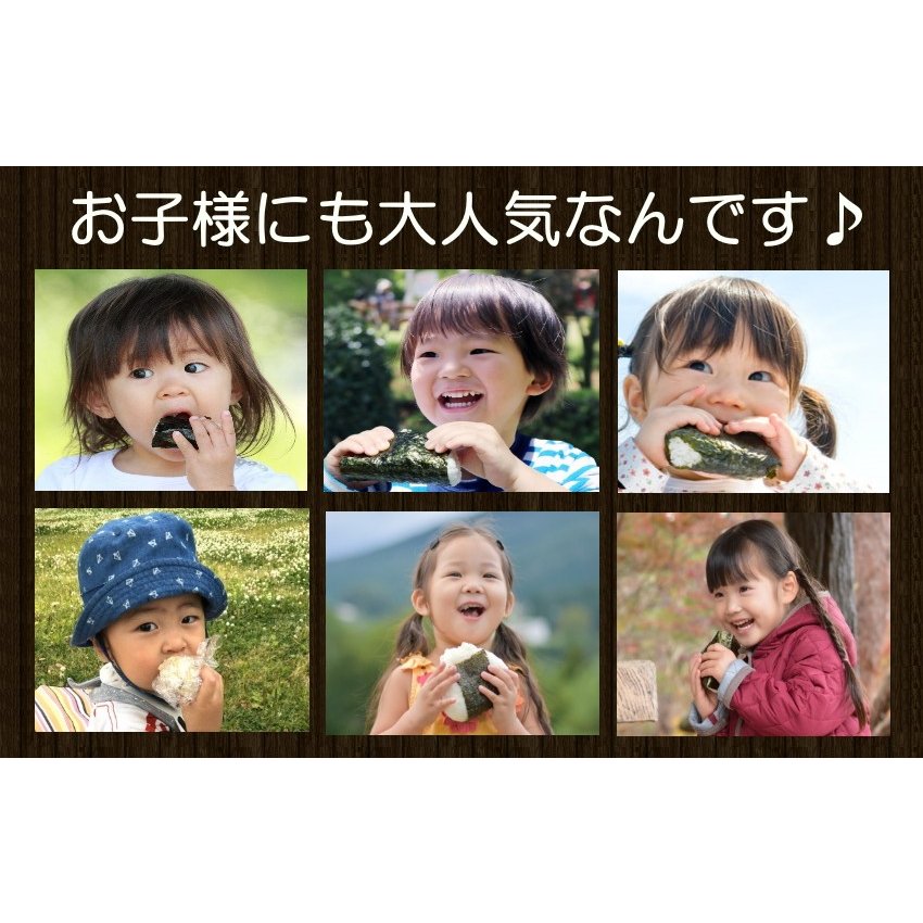 漁師のふりかけ 30g×5袋入り 高級 お弁当やおにぎり・ご飯のお供に