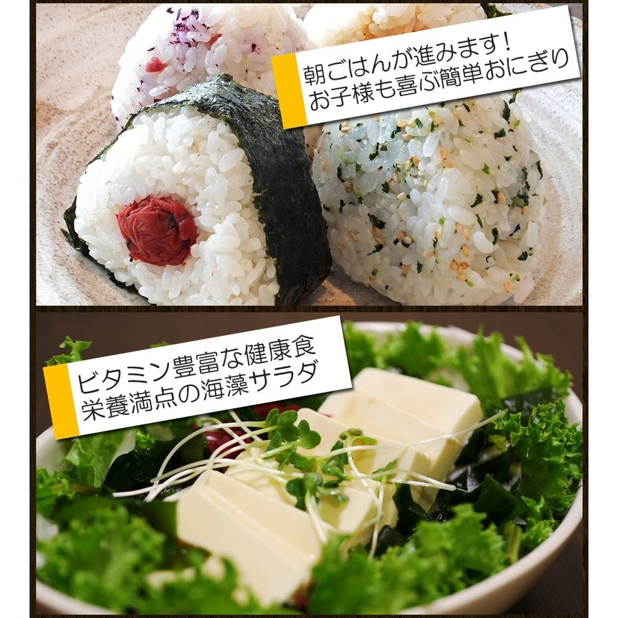 漁師のふりかけ 30g×5袋入り 高級 お弁当やおにぎり・ご飯のお供に