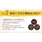 九州高菜2袋セット「明太子高菜＆直火高菜セット」