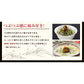 九州高菜2袋セット 明太子高菜＆直火高菜セット