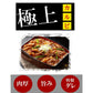 【ブラックフライデー目玉】牛カルビ丼10食セット レンジでOK 牛肉 レトルト焼肉丼ぶり